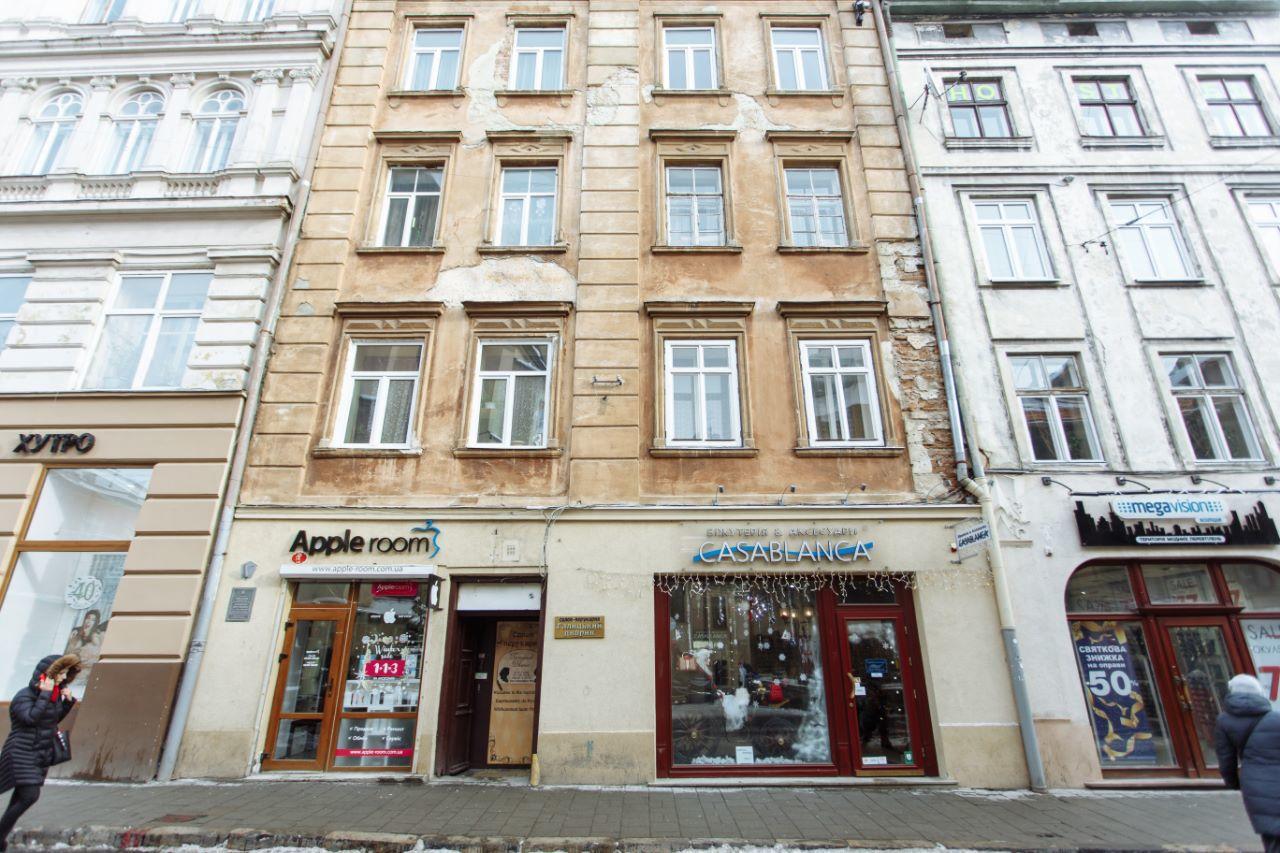 Halytska Apartment Lviv Exterior photo